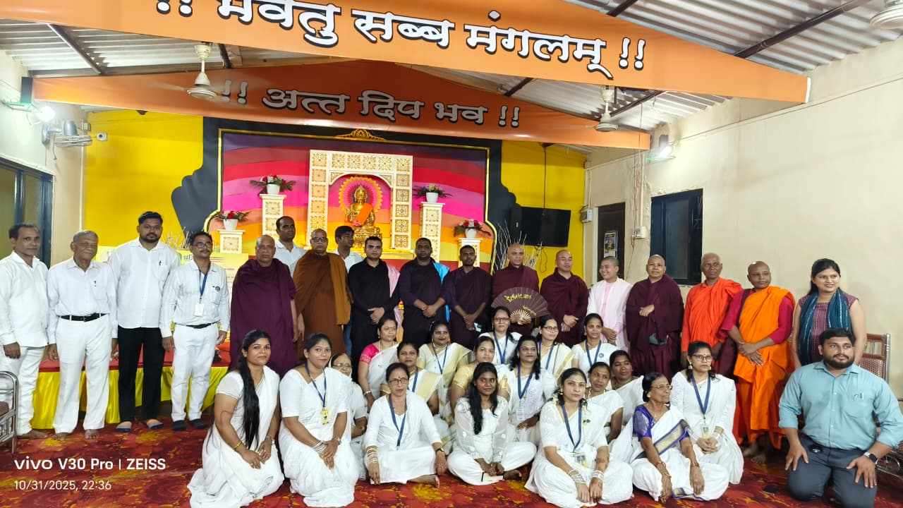 Dhamma Yatra
